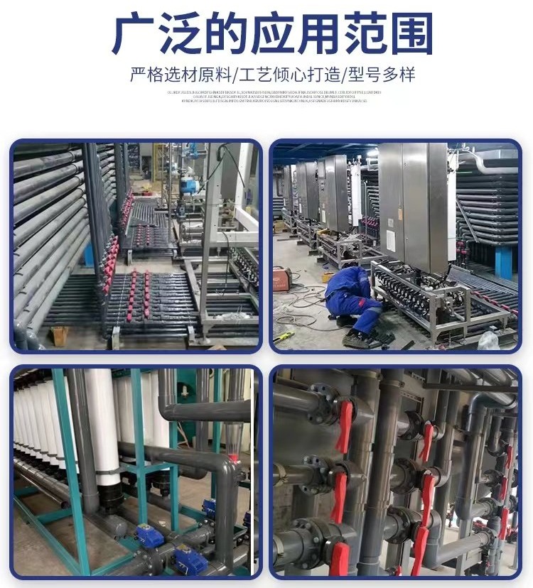UPVC/CPVC閥門(mén)配件(圖3) 環(huán)保水處理專(zhuān)用 UPVC給水管(圖7)