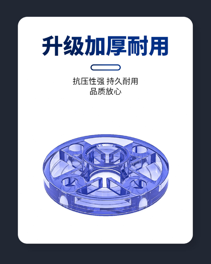 UPVC透明管件 法蘭(圖4) UPVC透明管件 法蘭(圖4)