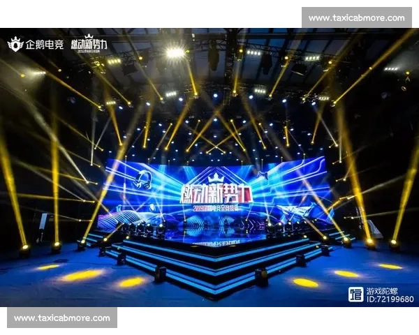 构建多层级电竞赛事选拔机制与人才培养体系研究创新发展路径探索